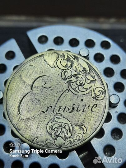 Гравировка 12