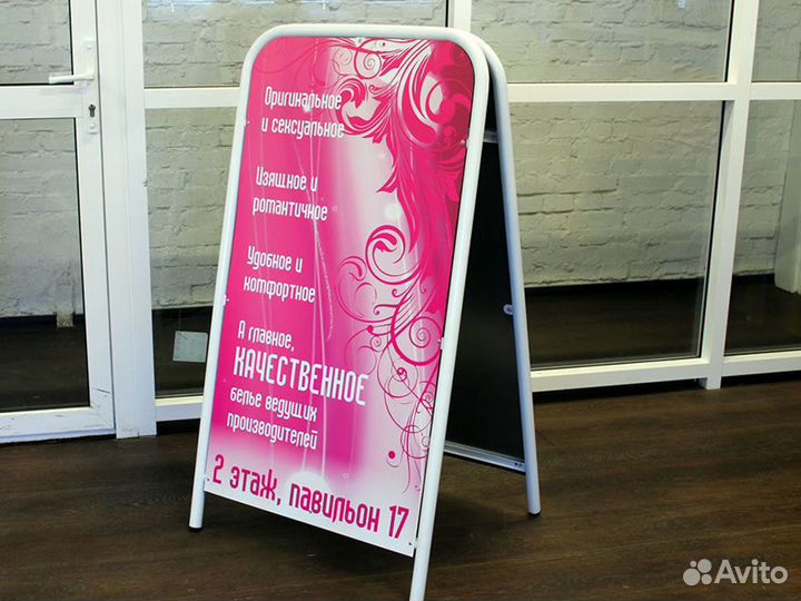 Штендеры / Ростовые фигуры / Изготовление