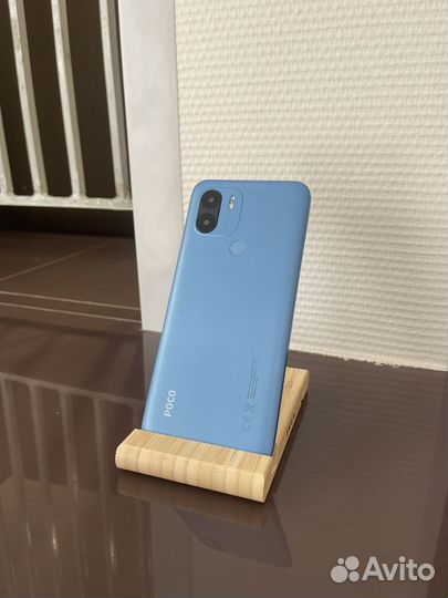 Xiaomi Poco C51, 2/64 ГБ
