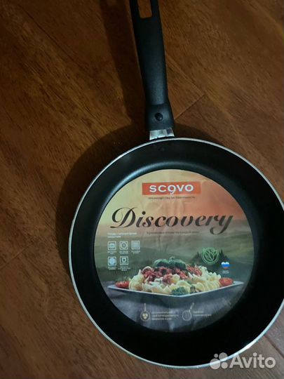 Сковородка