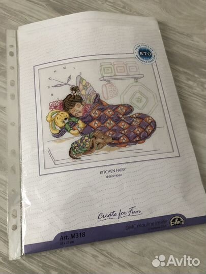 Фея кухни набор вышивки крестом от rto