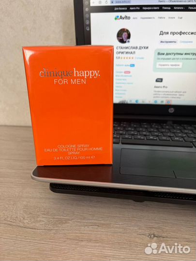 Духи, мужские, Clinique, Happy, оригинал