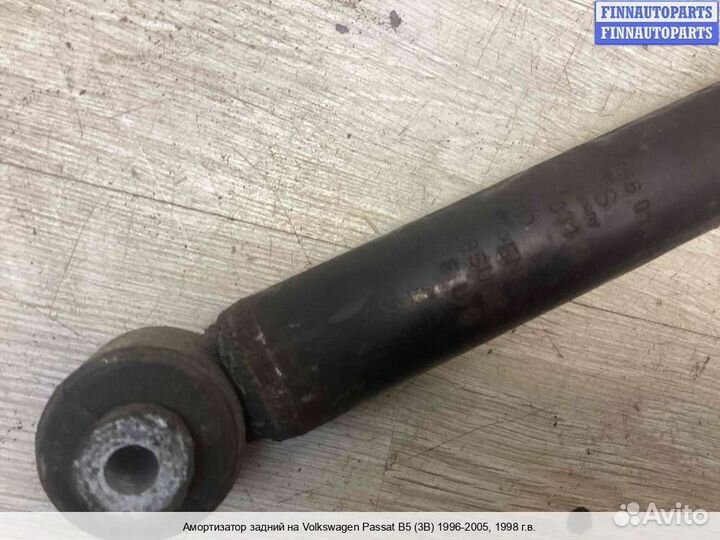 Амортизатор Volkswagen Passat B5 (3B), 1998