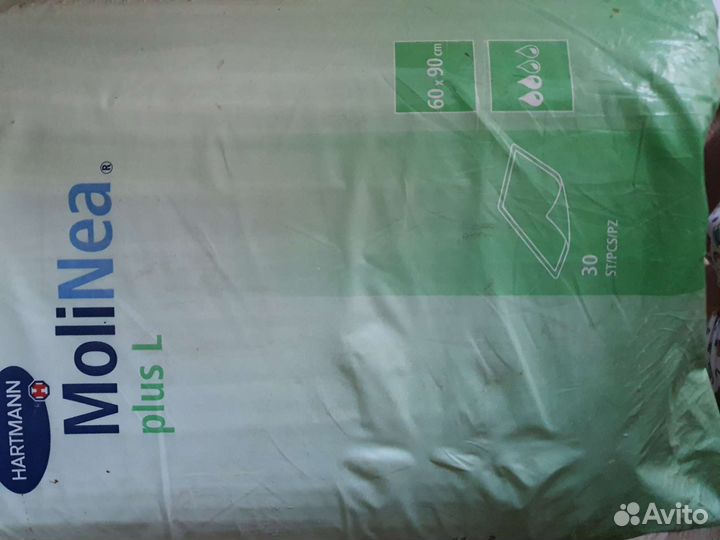 Памперсы для взрослых