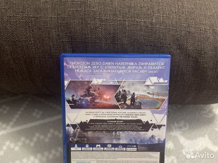 Игра Horizon zero dawn