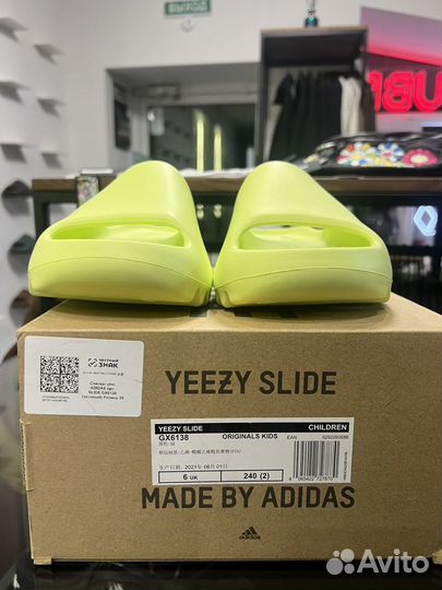 Сланцы adidas yeezy slide 