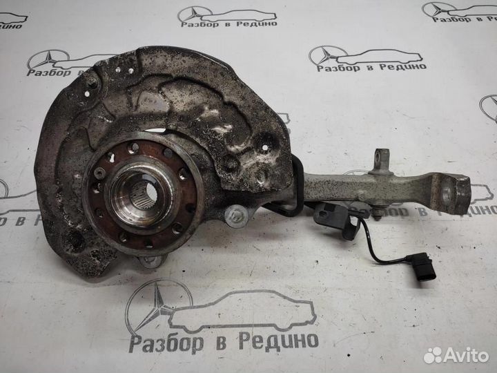 Кулак поворотный передний левый w253 GLC-class