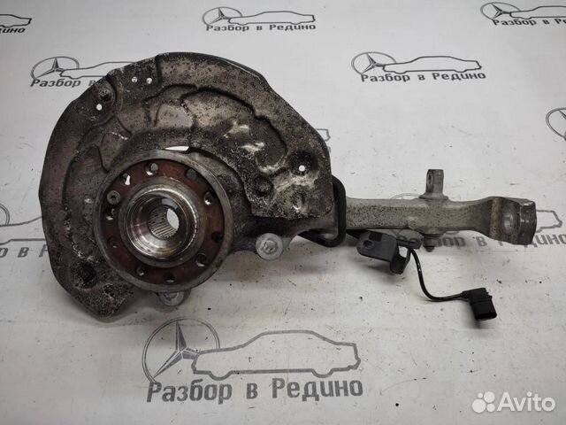 Кулак поворотный передний левый w253 GLC-class