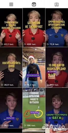 Продюсер экспертов / Наставник / Личный бренд