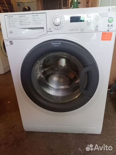 Стиральная машина бу hotpoint ariston