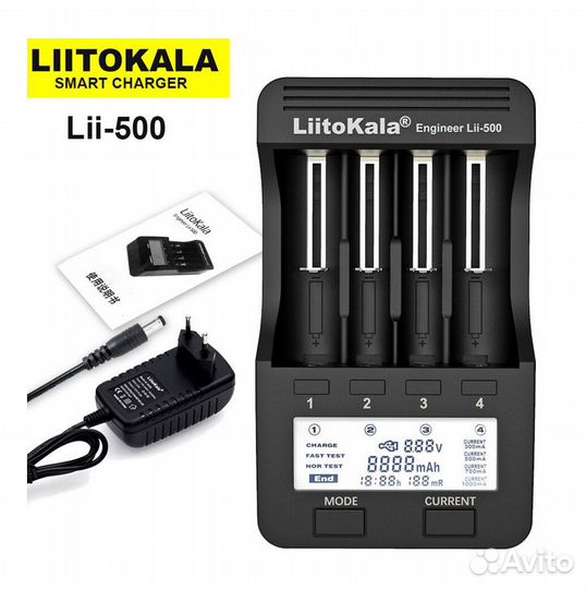 Зарядное устройство Liitokala Lii-500, 18650 новое