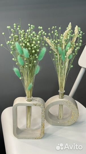 Композиция Ваза из гипса+сухоцветы