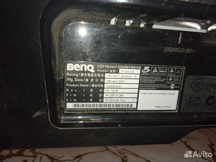 Монитор Benq 20 дюймов
