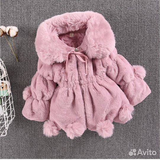 Детская шуба