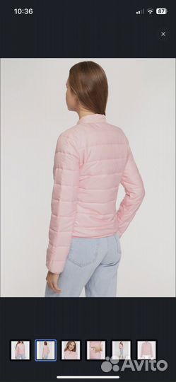 Куртка женская новая