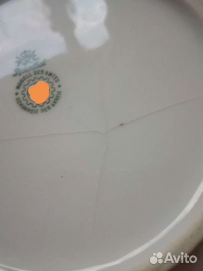 Тарелка Rosental