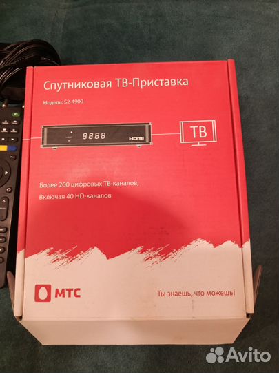 Спутниковая тв приставка МТС s2-4900