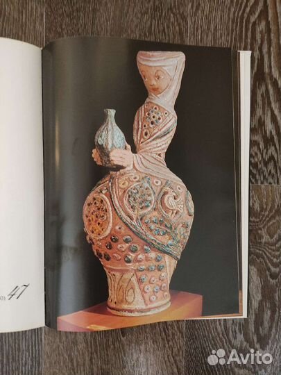 Илона П. Брештянски. Маргит Ковач. Скульптор