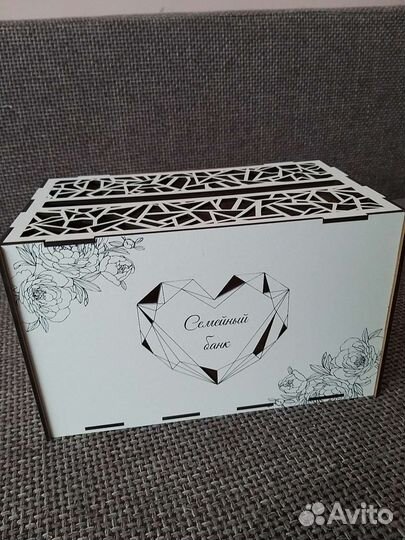 Свадебный сундук для денег