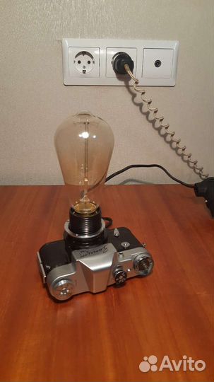 Zenit 3m светильник лофт