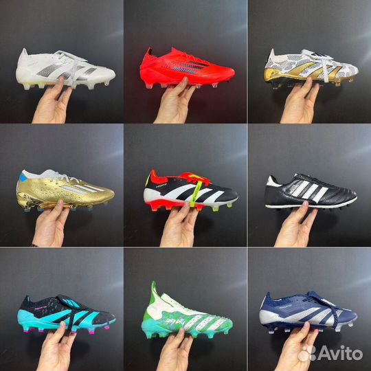 Футбольные Бутсы Adidas оптом