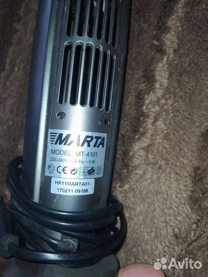 Ионизатор воздуха