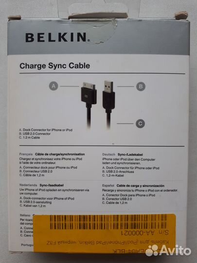 Кабель зарядки Belkin для iPhone 4-4S