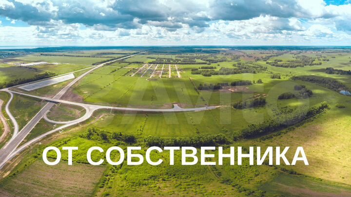 Участок 11,2 сот. (СНТ, ДНП)