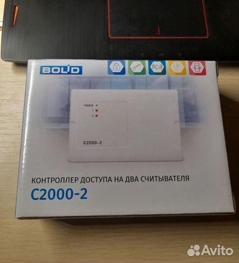 Прибор доступа с2000-2 болид