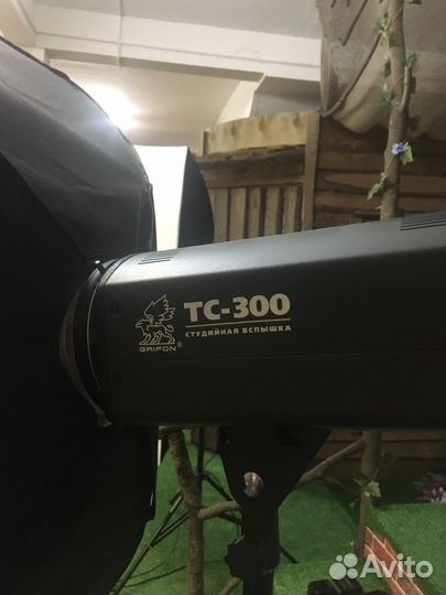 Студийный свет