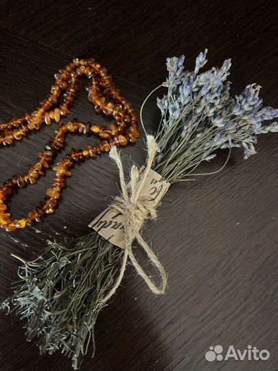 Лаванда сухоцвет букетики этого года