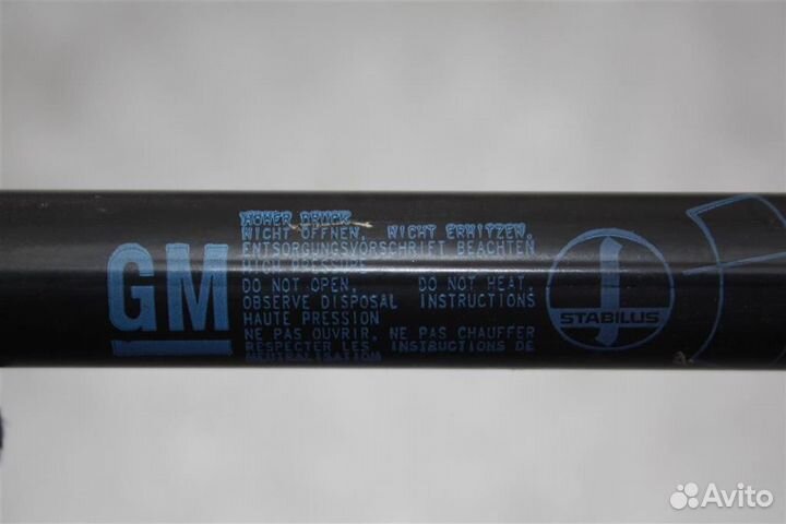 Амортизатор крышки багажника комплект Opel Astra H