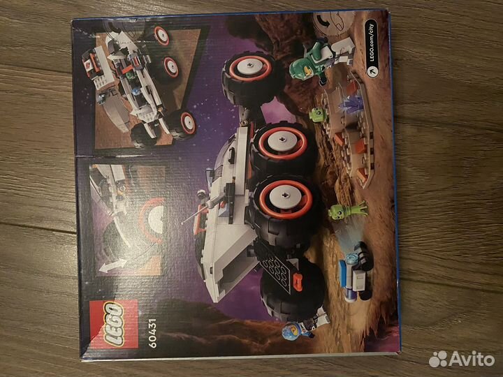 Lego city space explorer