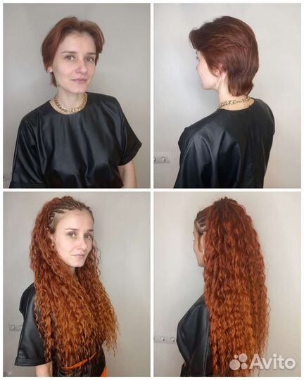 Афролоконы