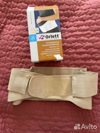 Бандаж для беременных orlett L