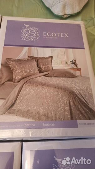 Наволочки из комплектов, сатин-жаккард