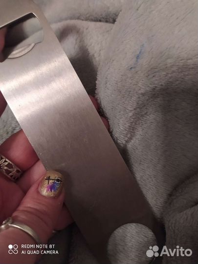 Открывашка фирменная