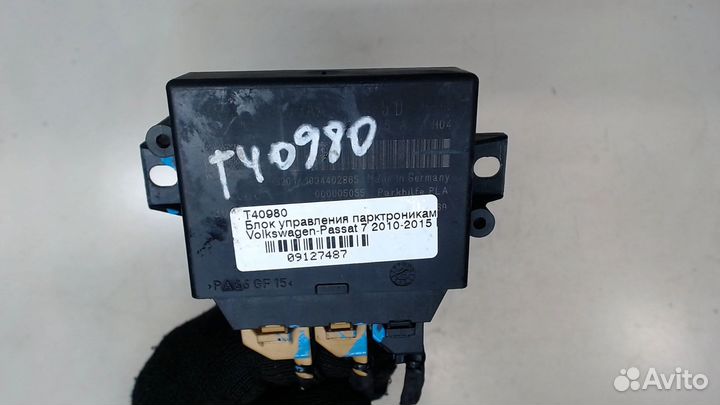 Блок управления парктрониками Volkswagen Passat 7 Европа, 2011