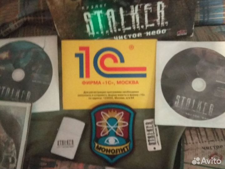 Коллекционное издание сталкер чистое небо