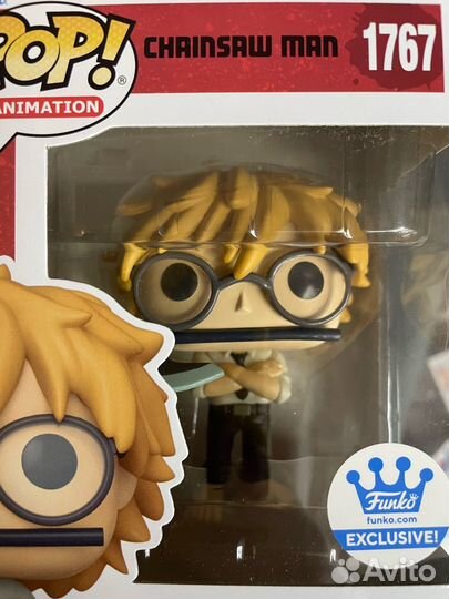 Funko POP Denji 1767 (Excl. Funko Shop)