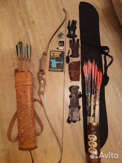 Рекурсивный лук super kodiak