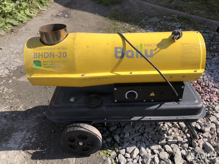 Дизельная пушка непрямого нагрева