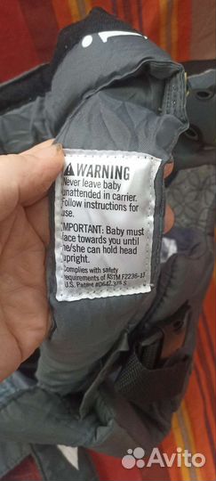 Кенгуру для переноски ребёнка