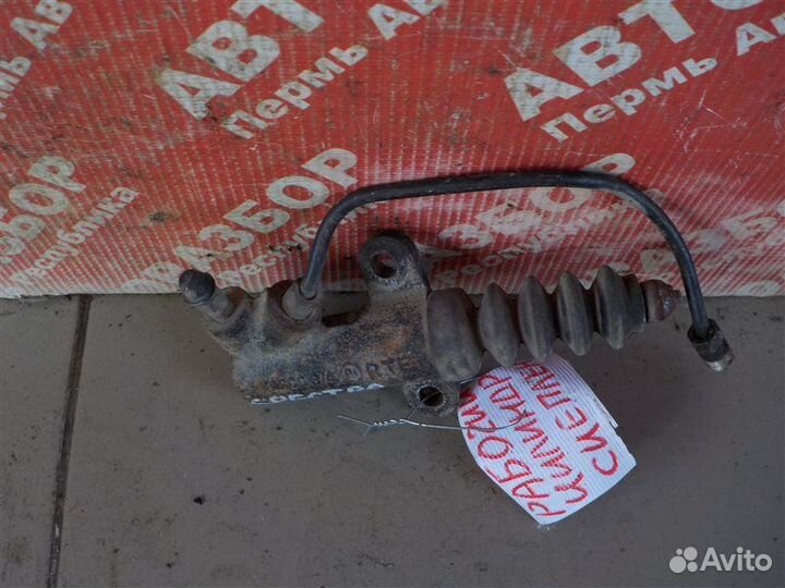 Рабочий цилиндр сцепления Kia Spectra FB2272