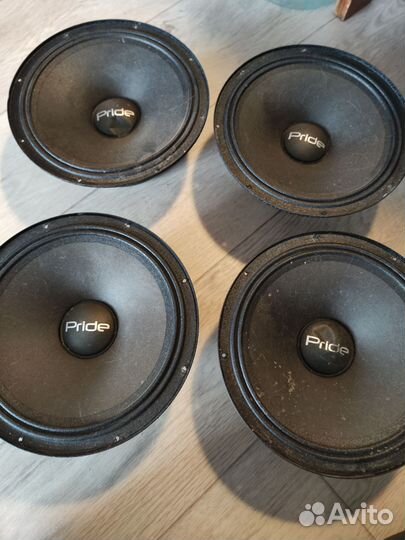 Динамики pride