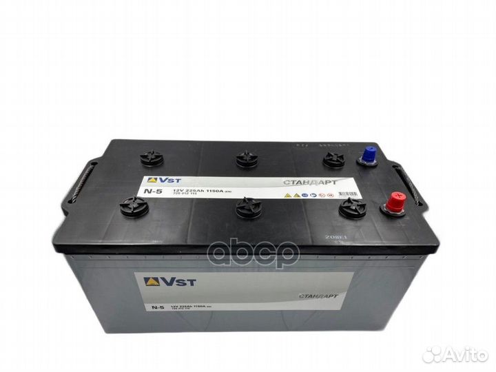 Аккумуляторная батарея V стандарт 12V 225Ah 11