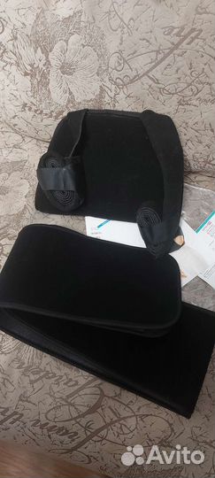 Бандаж для плеч