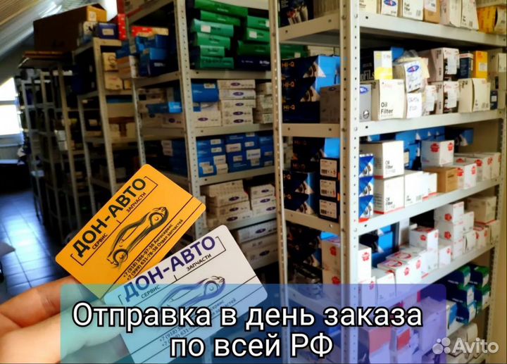 Колодки тормозные новые PN1224 Nibk комплект