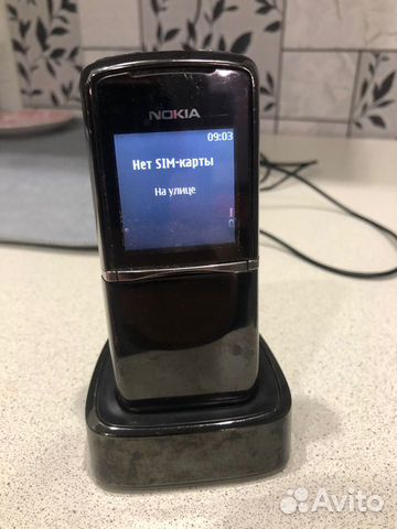 Nokia 8800