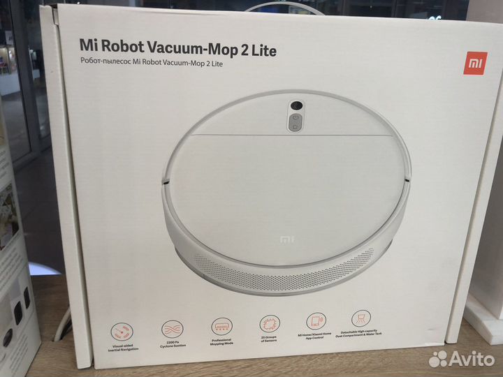 Робот пылесос Xiaomi mop 2 lite